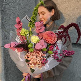 GREENHOUSE