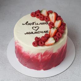 parfe_homebakery