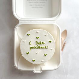 Delya cakes