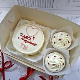 Cherry Cakes