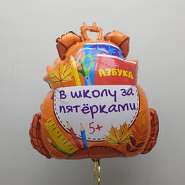 ИзиБукет