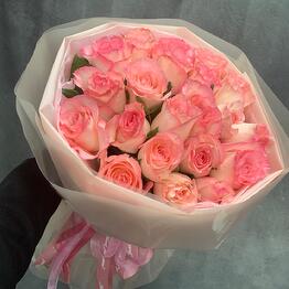 Sharm Flowery