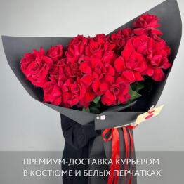 Иди ко мне