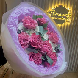 Flokafe Labinsk 