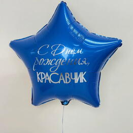 Цветов ру