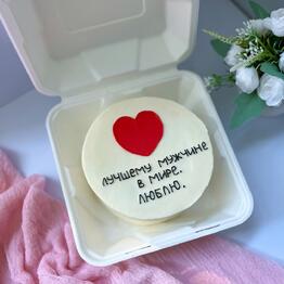 Мария Сичкар 