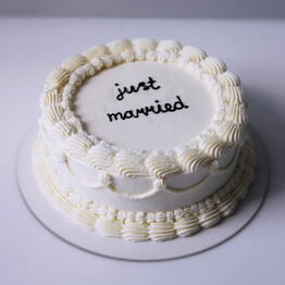 Miracle Bakery