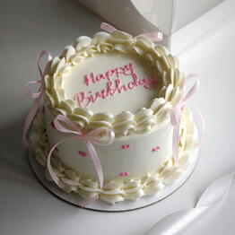 Cake for you