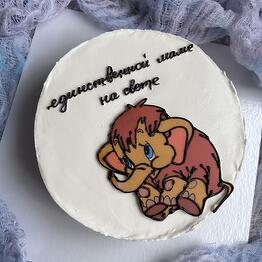 Софико Кейк