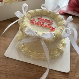 Your cake