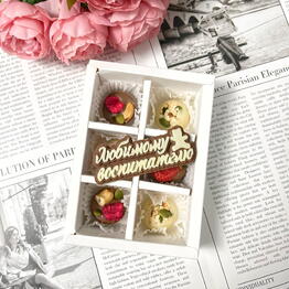 CHOCOLAD.SPB