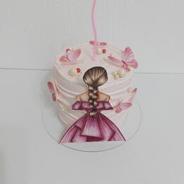 Af.Iydif_cake