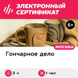 Агентство Экстрима АХАА