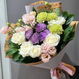 Miss Flowers