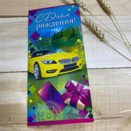 Buketnaya №1