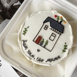 Zarubina bakery