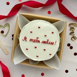 Маленький кондитер/petit patissier