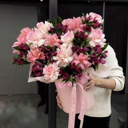 Million flowers