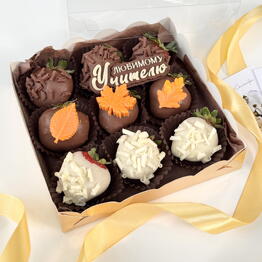 Chocolate Dreams