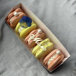 _Cake_egine