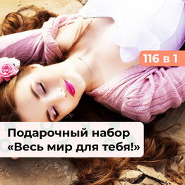 bonodono Moscow