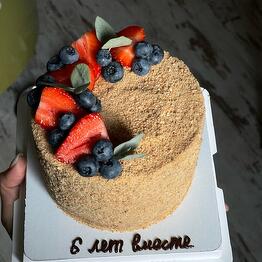 Bars cake