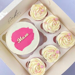 Cake boutique
