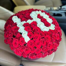 Fleurs de prestige