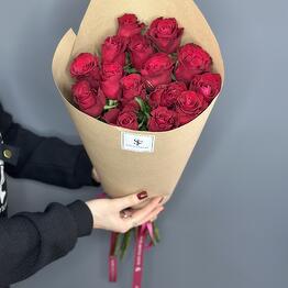 Sofi flower