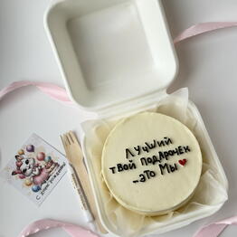 elenabudagova cake