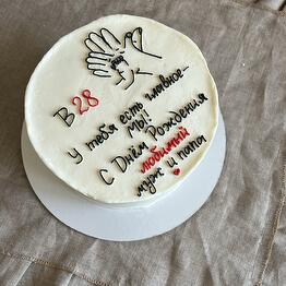 Mini cake