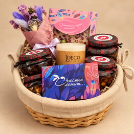 RAKITIN GIFTS