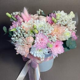 Magic Flower