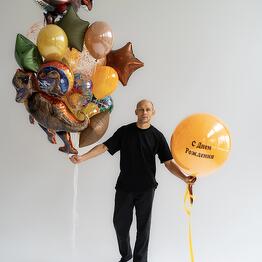 AIR BEAUTY BALLOONS