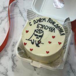 BISCUIT CHEF | Cakes and desserts to order