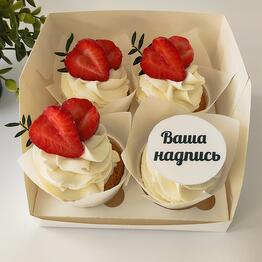 Berry dessert
