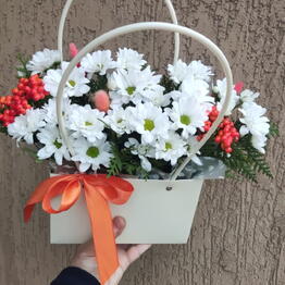 FLOWERS & GIFTS