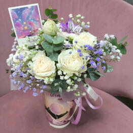 Make me flowers