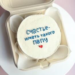 Katerin’s Bakery