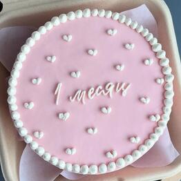 MILANA CAKE STUDIO