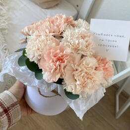 BOTANY Bouquet 