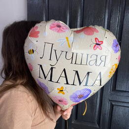 Цветочный "Жасмин"