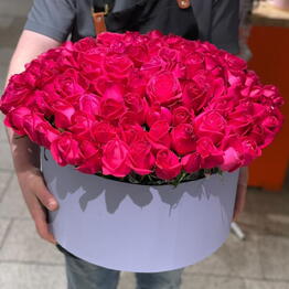 Hey, Flower!