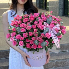 Royal Flowers