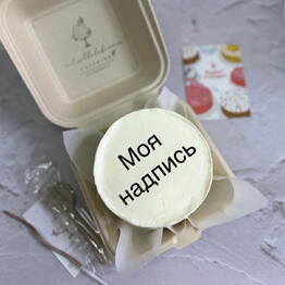 Katyshkalubimova