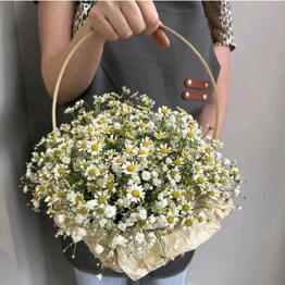 Florist