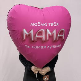 Salon cvetov «Anytini Glazki»
