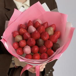 The Berry