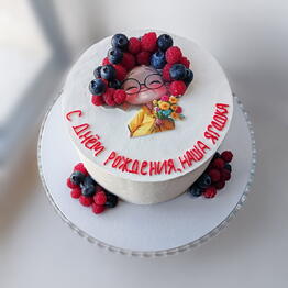 Cakes_kat