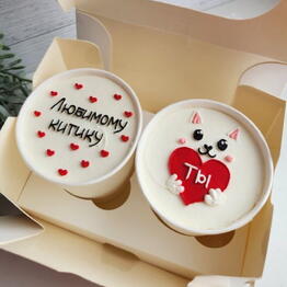 Minicake